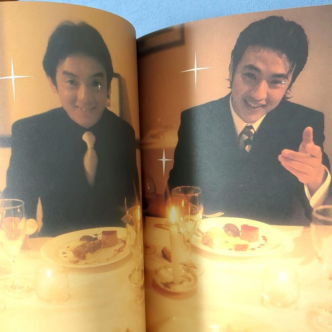 Amazon.co.jp ゆず 1998年 体育館ツアー 幸 せ 拍 手 歌合戦